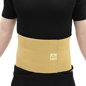 کمربند طبی ایتامد مدل الاستیک کد abs 228